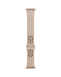 Kəmər Apple Desert Stone Nike Sport Band S/M / MYJR3ZM/A