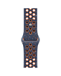 Kəmər Apple Blue Flame Nike Sport Band S/M / MYJW3ZM/A