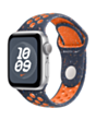 Kəmər Apple Blue Flame Nike Sport Band S/M / MYJW3ZM/A