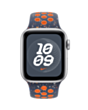 Kəmər Apple Blue Flame Nike Sport Band S/M / MYJW3ZM/A