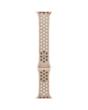 Kəmər Apple Desert Stone Nike Sport Band S/M / MYL83ZM/A
