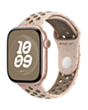 Kəmər Apple Desert Stone Nike Sport Band S/M / MYL83ZM/A