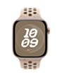 Kəmər Apple Desert Stone Nike Sport Band S/M / MYL83ZM/A