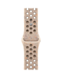 Kəmər Apple Desert Stone Nike Sport Band S/M / MYL83ZM/A