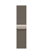 Ремень Apple Natural Milanese Loop / MXMM3ZM/A