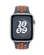 Kəmər Apple Blue Flame Nike Sport Band S/M / MYLA3ZM/A