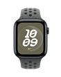 Kəmər Apple Cargo Khaki Nike Sport Band S/M / MYLD3ZM/A