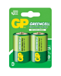 Batareya GP Greencell (R20) 13G-U2