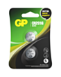 Batareya GP Lithium Button Cell CR2016-7U2