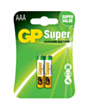 Batareya GP Super Alkaline 24A-U2