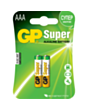 Батарейки GP Super Alkaline 24A21-SB2