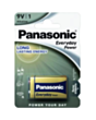 Батарейки Panasonic 6LR61REE/1BP Everyday 5410853045144