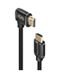 Naqil Promate HDMI to HDMI PROLINK4K1-300 Black