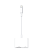 Переходник Apple MW2P3ZM/A