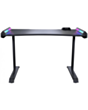 Игровой стол COUGAR Mars 120 3M1501WB.0001 Black