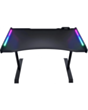 Игровой стол COUGAR Mars 120 3M1501WB.0001 Black