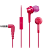 Наушники Panasonic RP-TCM115GCP Pink