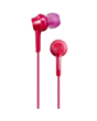 Наушники Panasonic RP-TCM115GCP Pink
