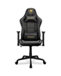 Gaming Chair COUGAR armor elite royal / CGR-armor elite BG