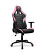 Gaming Chair COUGAR armor elite eva pink / CGR-ARMOR ELite-P