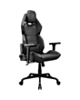 Gaming Chair COUGAR HotRod CGR-ARX-BLB Black