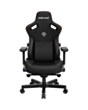 Gaming Chair AndaSeat Kaiser 3 AD12YDC-L-01-B-PV/C Black