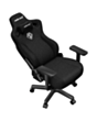 Gaming Chair AndaSeat Kaiser 3E AD12YNDC-L-37-B-CF-B01 Black