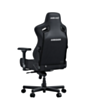 Gaming Chair AndaSeat Kaiser 3E AD12YNDC-L-37-B-CF-B01 Black