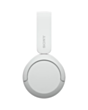 Наушники Sony WH-CH520 On-Ear WH-CH520/WZ White