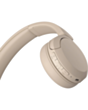Qulaqlıq Sony WH-CH520 On-Ear WH-CH520/CZ Beige