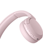 Qulaqlıq Sony WH-CH520 On Ear WH-CH520/PZE Pink