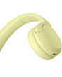 Qulaqlıq Sony WH-CH520 On Ear WH-CH520/YZE Yellow
