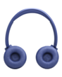 Наушники  JBL 530 BT Blue