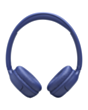 Наушники  JBL 530 BT Blue