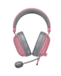 Наушники Razer BlackShark V2 X RZ04-03240800-R3M1 Quartz