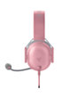 Наушники Razer BlackShark V2 X RZ04-03240800-R3M1 Quartz