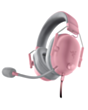 Наушники Razer BlackShark V2 X RZ04-03240800-R3M1 Quartz