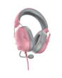 Наушники Razer BlackShark V2 X RZ04-03240800-R3M1 Quartz