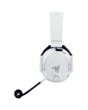Наушники Razer BlackShark V3 RZ04-05410400-R3M1 White