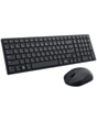 Клавиатура Dell Pro KM555 (580-BBVZ_AZ) Combo Black