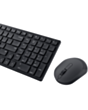 Клавиатура Dell Pro KM555 (580-BBVZ_AZ) Combo Black