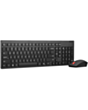Klaviatura Lenovo Essential Wireless Gen2 4X31R64481 Combo