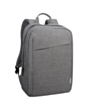 Bel çantası Lenovo Casual B210 4X40T84-058 Grey