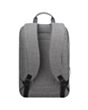 Bel çantası Lenovo Casual B210 4X40T84-058 Grey