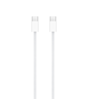 Magic Trackpad Apple A3120 / MXK93ZM/A White