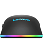 Gaming Mouse Lenovo M210 RGB GY51M74265