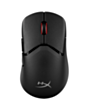 Gaming Mouse HyperX Pulsefire Saga Pro A2PB2AA