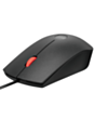 Mouse Lenovo Fingerprint Biometric 4Y51S24-029 Black