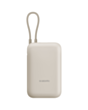 Power Bank Xiaomi 10000 mAh Integrated Cable Tan P15ZM / BHR9072GL