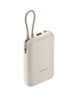 Power Bank Xiaomi 10000 mAh Integrated Cable Tan P15ZM / BHR9072GL